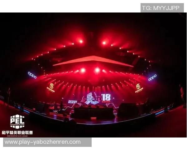 2026年3月份新闻和平精英战术分析WE战队防守与反击策略深度解读 2026年3月份新闻和平精英战术分析WE战队防守与反击策略深度解读